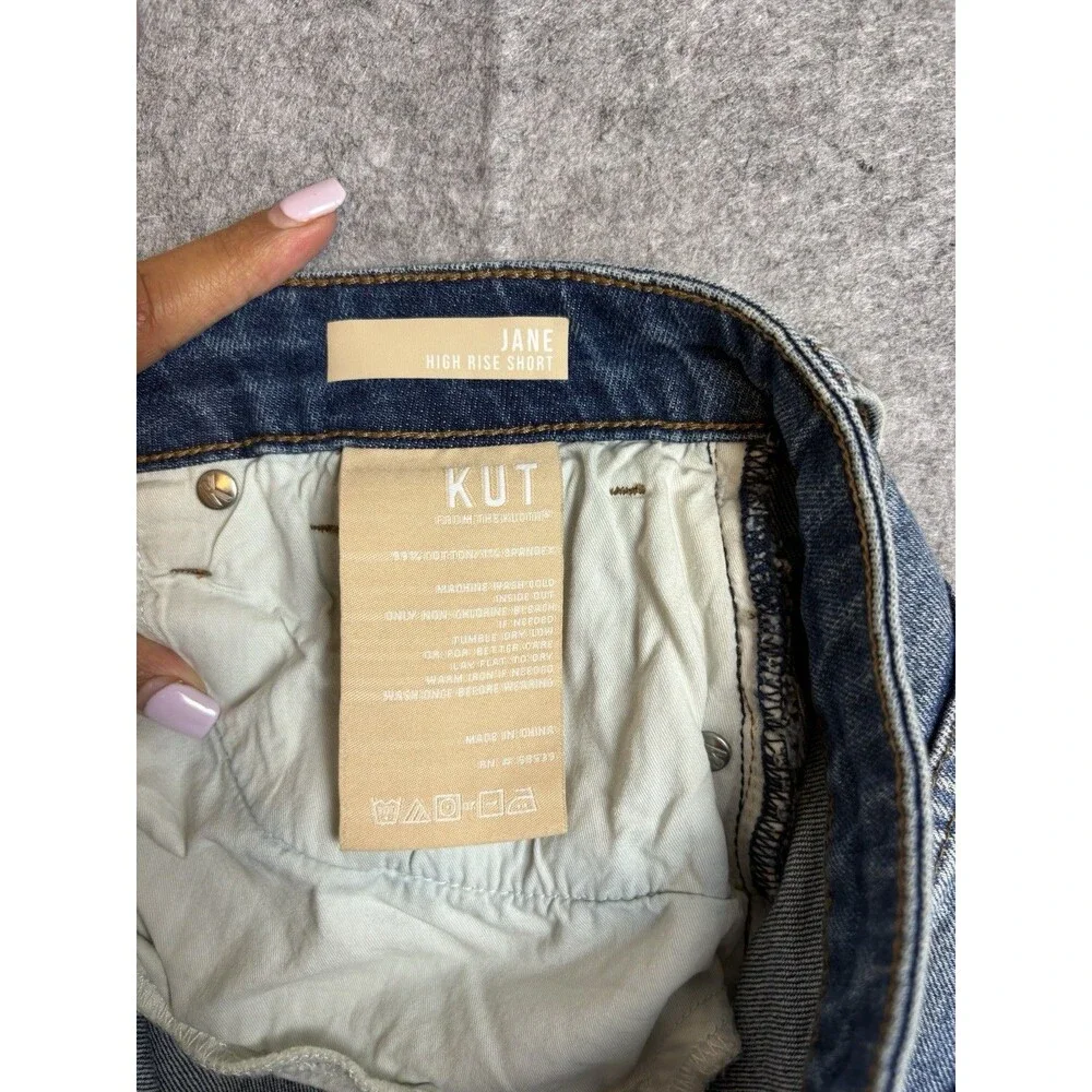KUT from the Kloth Jane High Rise Shorts Size 8 Denim Shorts Light Wash